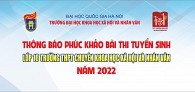 Thông báo nhận đơn phúc khảo bài thi tuyển sinh lớp 10 Trường THPT Chuyên KHXH&NV năm 2022