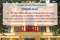 Thông báo về việc điều chỉnh quy đổi tương đương mức điểm chuẩn giữa các phương thức xét tuyển đại học chính quy năm 2025 và độ lệch điểm giữa các tổ hợp xét tuyển theo phương thức xét tuyển sử dụng kết quả thi tốt nghiệp THP